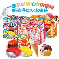 寿司套装选购指南 品牌、价格与日用百货销售攻略