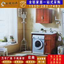 义乌市水芙蓉日用品厂销售总部 专业提供优质干发帽、围裙、头带及日用百货