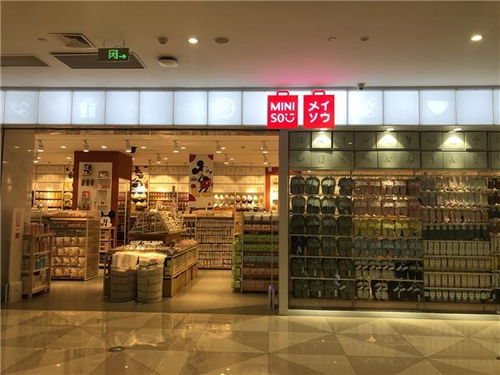 名创优品 从10元店到58亿互联网金融帝国的跨界征途